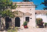 Atali Village Hotel Picture 2