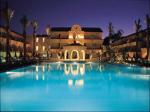 Napa Plaza Hotel Picture 5