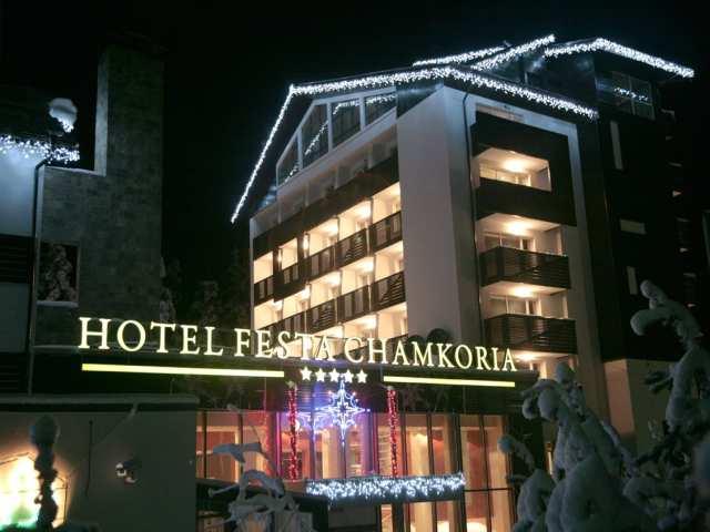 Festa Chamkoria Hotel