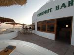 Hilton Dahab Hotel Picture 1