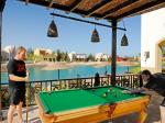 Dawar El Omda Hotel Picture 8