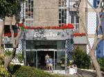 Gorgulho Aparthotel Picture 1