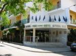 Astoria Park Hotel Picture 1