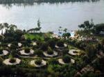 Maritim Jolie Ville Luxor Island Resort Picture 1