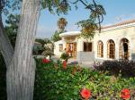 Jardin Dorado Suite Hotel Picture 2
