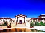 Intercontinental Aphrodite Hills Resort Hotel Picture 14
