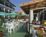 Pez Azul Hotel Picture 2