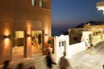 Panorama Santorini Boutique Hotel Picture 0