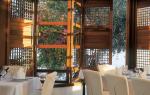 Corfu Imperial Grecotel Exclusive Resort Picture 3