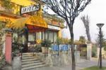 Primavera Hotel Picture 1