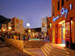Aegean Sky Hotel & Suites Picture 7