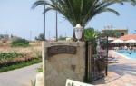 Stelios Apartments Picture 2