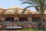Abu Nawas Hotel Picture 1