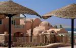 Radisson Blu Quseir Hotel Picture 4