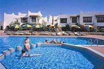 Al Diwan Resort