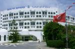 Tej Marhaba Hotel Picture 1
