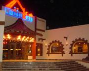 Country Club Hotel