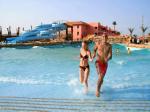 Park Inn Sharm el Sheikh Picture 9