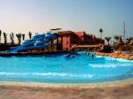 Park Inn Sharm el Sheikh Picture 12
