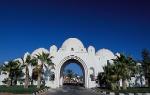 Domina Coral Bay Kings Lake Hotel Picture 4
