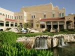 Aventura Spa Palace Hotel Picture 2