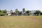 Irina Beach Aparthotel Picture 3