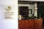 Golden Days Hotel Picture 1