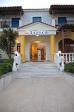 Exotica Hotel Picture 5