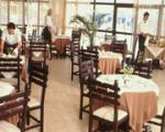 Kermia Beach Bungalow Hotel Picture 3