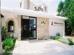Hilltop Gardens Apartments, Chloraka