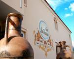 Sa Barrera Hotel Picture 2