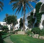S Algar Hotel Picture 8