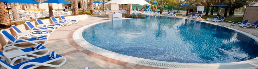 Mafraq Hotel