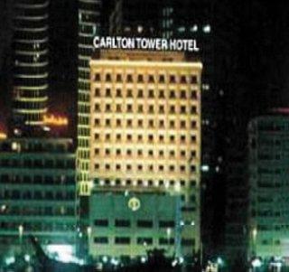 Carlton Tower Hotel