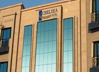 Chelsea Tower Hotel Apartment