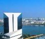 Hilton Dubai Creek Hotel Picture 1