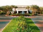 Le Meridien Dubai Hotel Picture 1