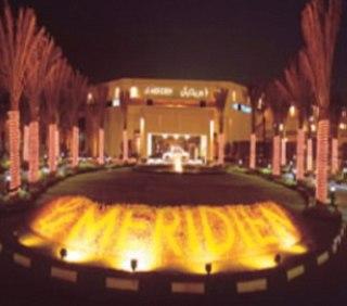 Le Meridien Dubai Hotel