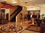 Palm Beach Rotana Inn Hotel Picture 1