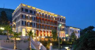 Hilton Imperial Dubrovnik Hotel