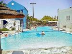 Valsamis Hotel Apartments Picture 1