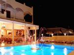 Esmeralda Hotel Picture 2