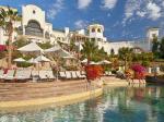 Hyatt Regency Sharm El Sheikh Hotel Picture 9