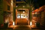 Bourtzi Boutique Hotel Picture 1