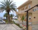 Agapi Studios Picture 1
