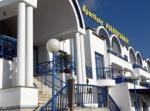 Puerto Carmen Apartments Picture 2
