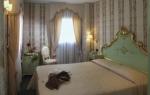 Al Graspo De Ua Hotel Picture 3