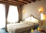 Gorizia A La Valigia Hotel Picture 1