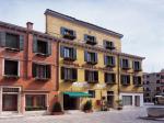 Santa Marina Hotel Picture 9