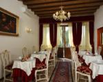 Villa Gasparini Hotel Picture 1